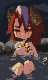 Onsen Han